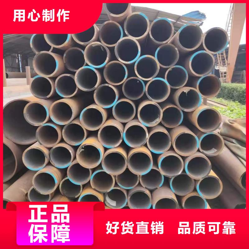 【热轧钢管厚壁钢管送货上门】