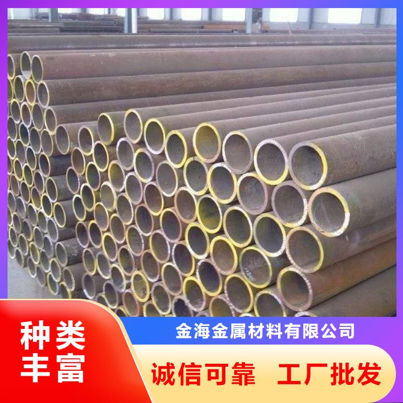 【热轧钢管厚壁钢管送货上门】