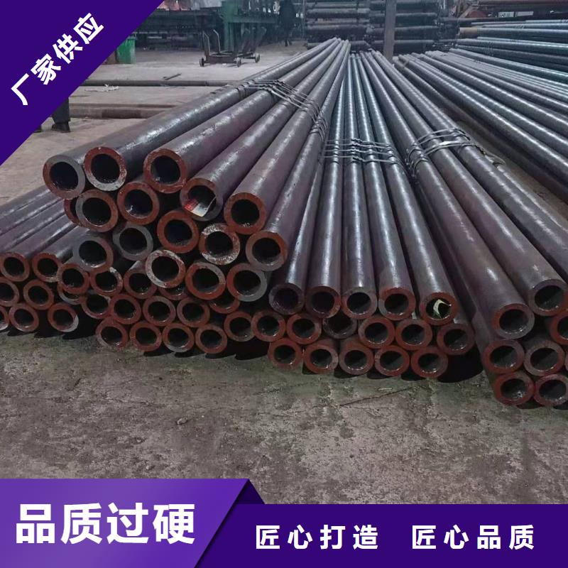 【热轧钢管厚壁钢管送货上门】