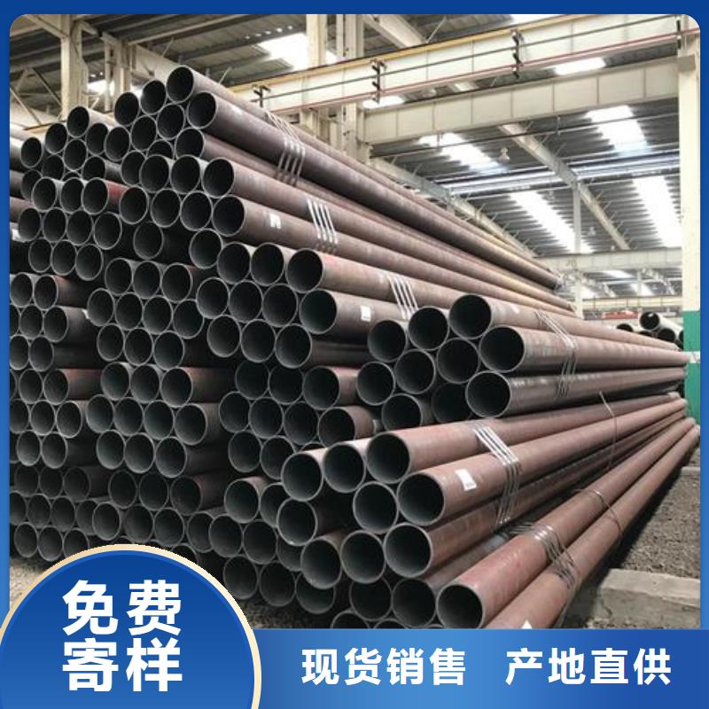 【热轧钢管厚壁钢管送货上门】