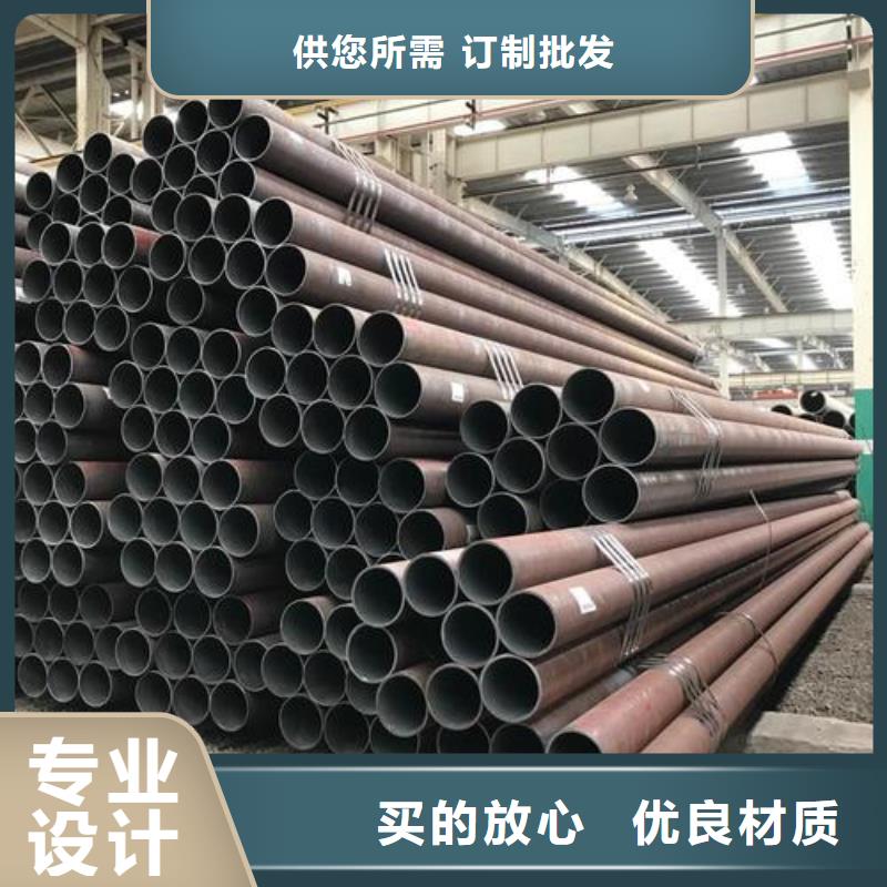 【热轧钢管厚壁钢管送货上门】
