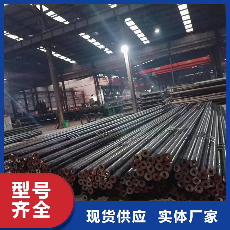 【热轧钢管厚壁钢管送货上门】