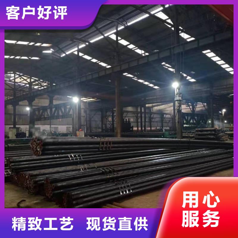 【热轧钢管厚壁钢管送货上门】