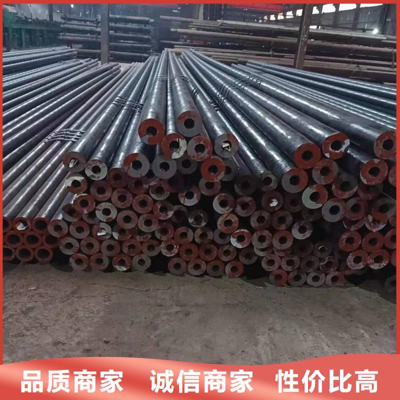 【热轧钢管厚壁钢管送货上门】