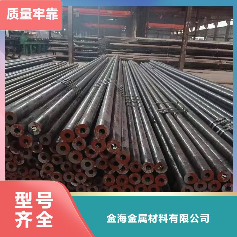 【热轧钢管厚壁钢管送货上门】