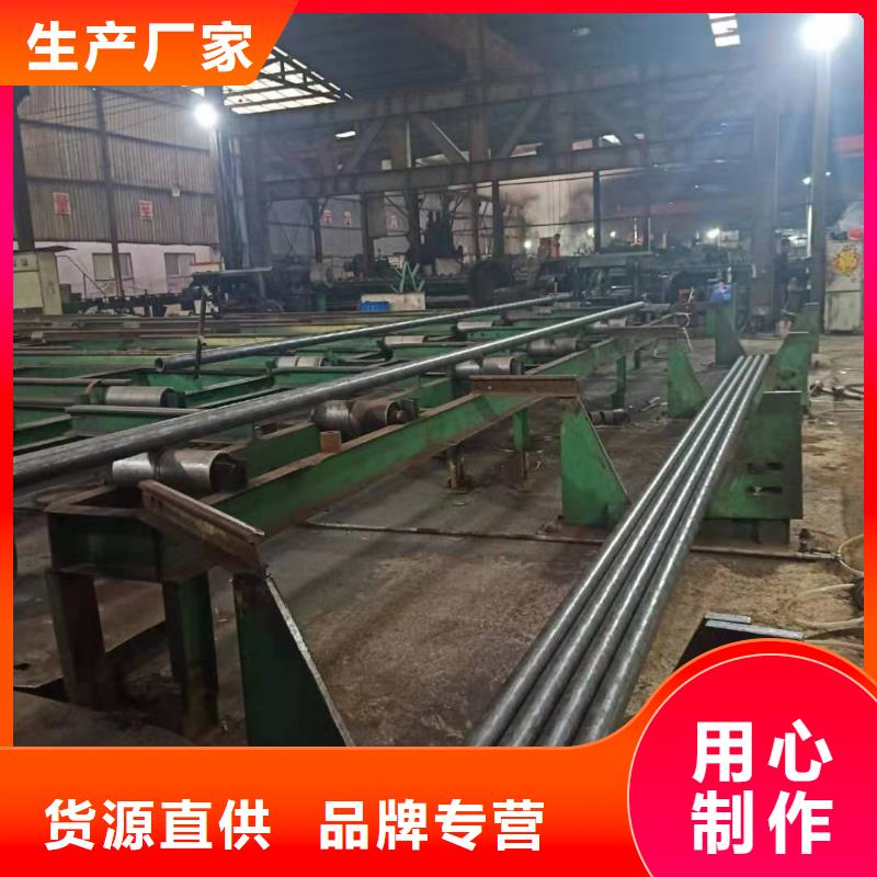 【热轧钢管厚壁钢管送货上门】