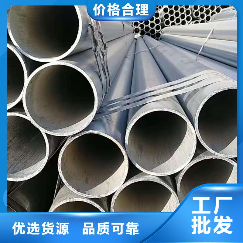 温室大棚专用管镀锌钢管镀锌产品