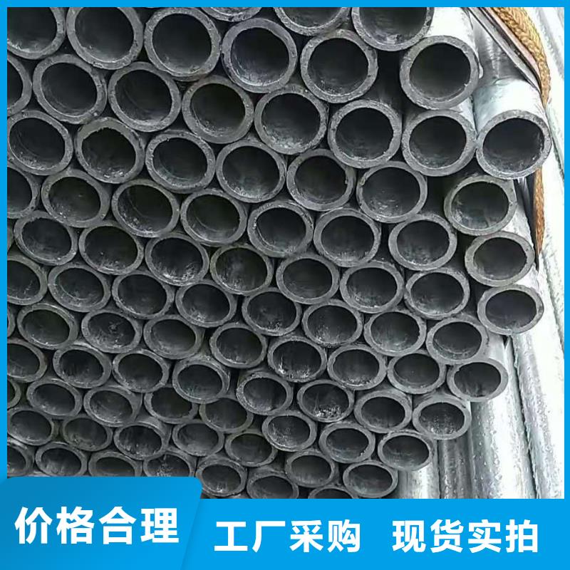温室大棚专用管镀锌钢管镀锌产品