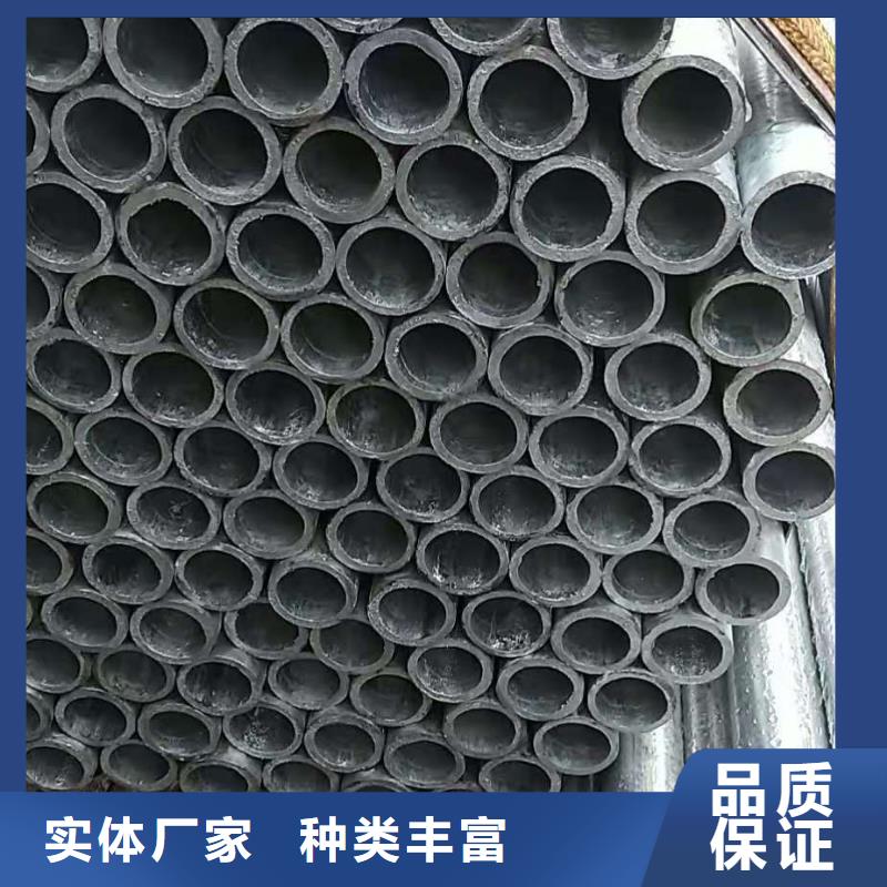 镀锌焊管合金钢管安装简单