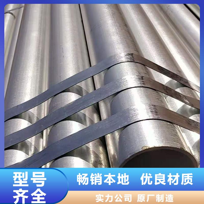 温室大棚专用管镀锌钢管镀锌产品