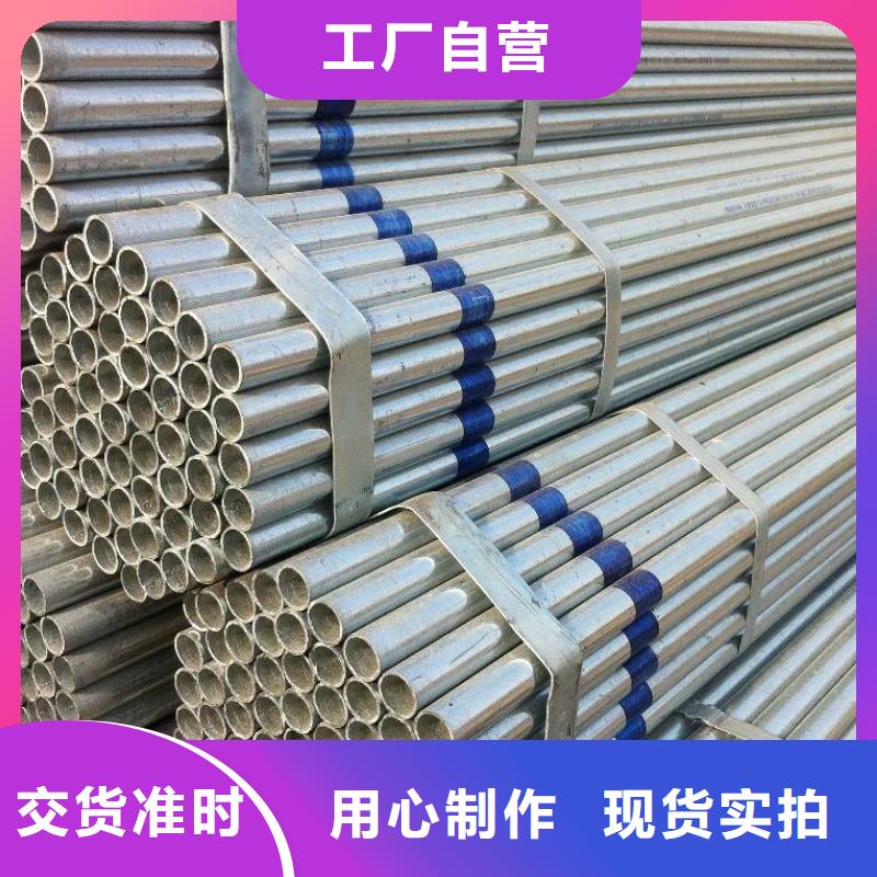 镀锌管温室大棚厂家直销