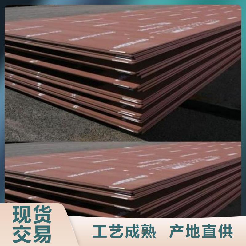 耐磨钢板20G高压锅炉管优选厂家