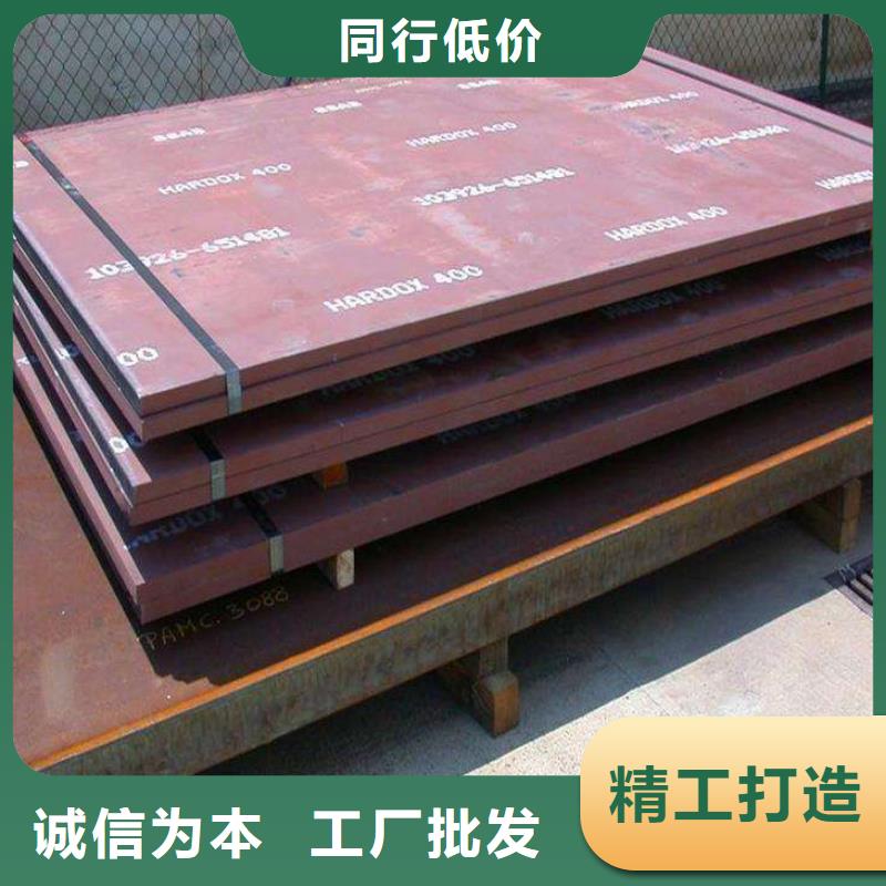 耐磨钢板20G高压锅炉管优选厂家