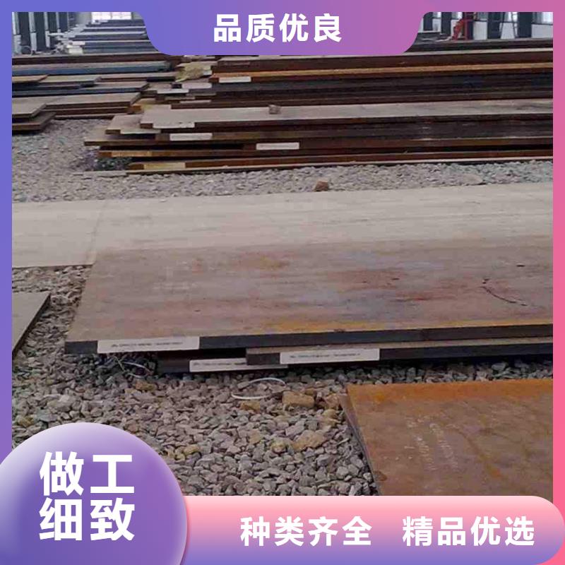 耐磨钢板20G高压锅炉管优选厂家