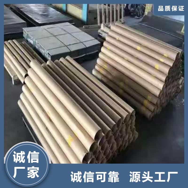 铅板_精密管用途广泛