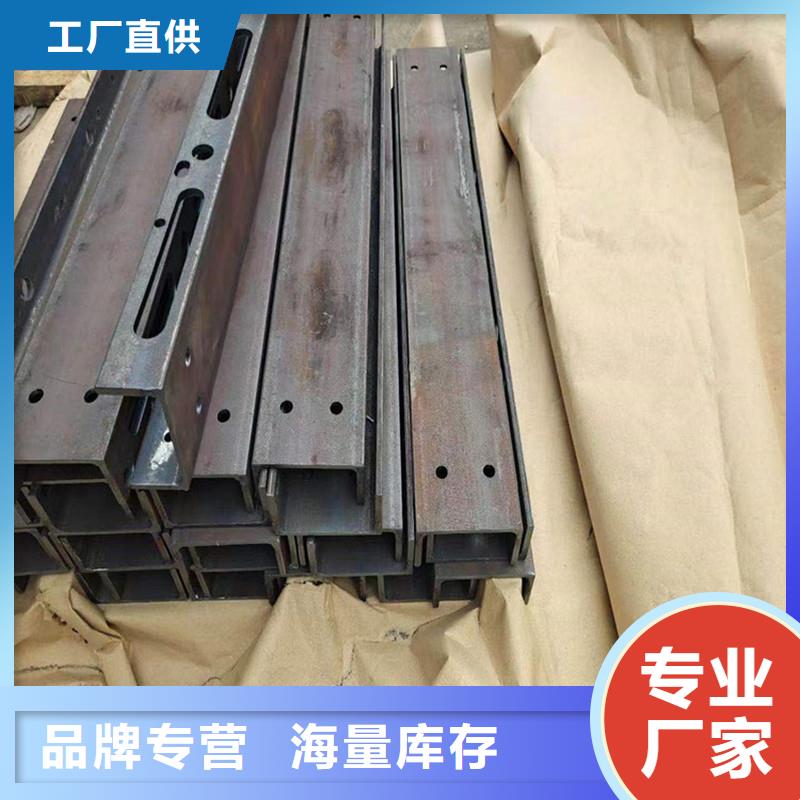 不锈钢方管开孔精度高