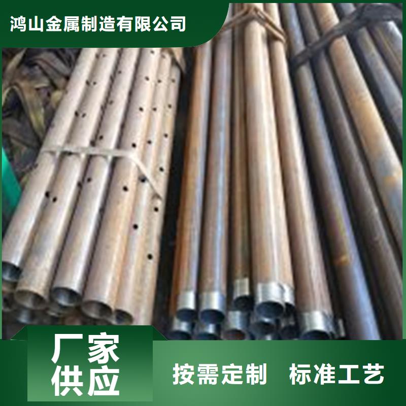 激光切管市政护栏厂家直销直供