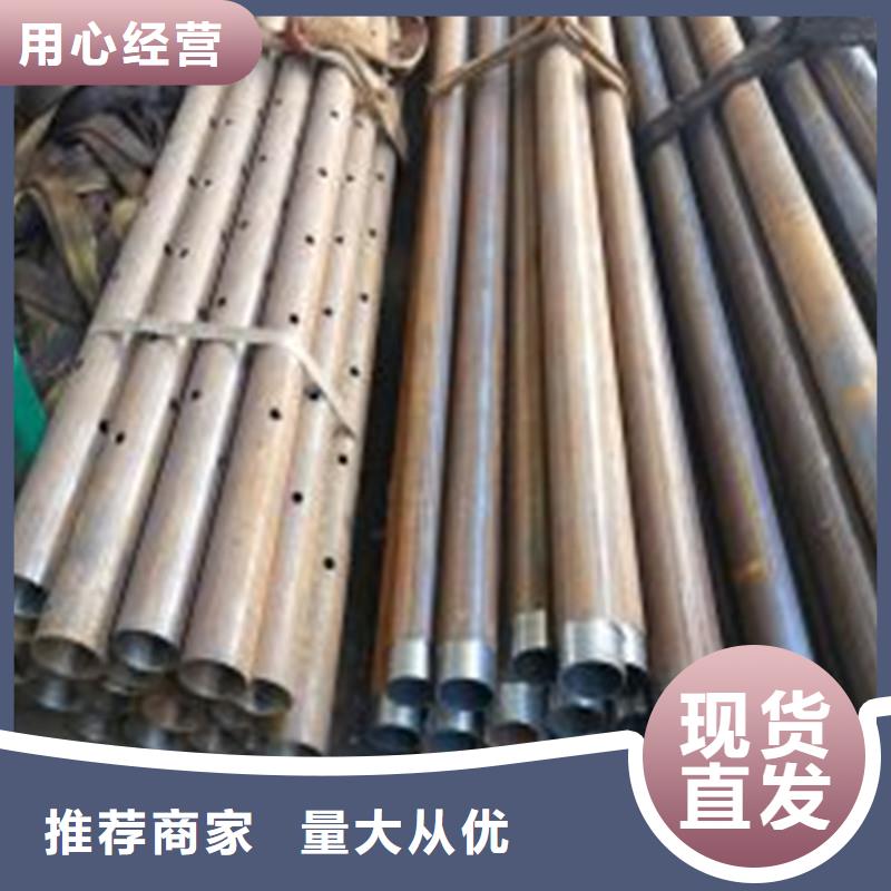方管相贯线坡口厂家