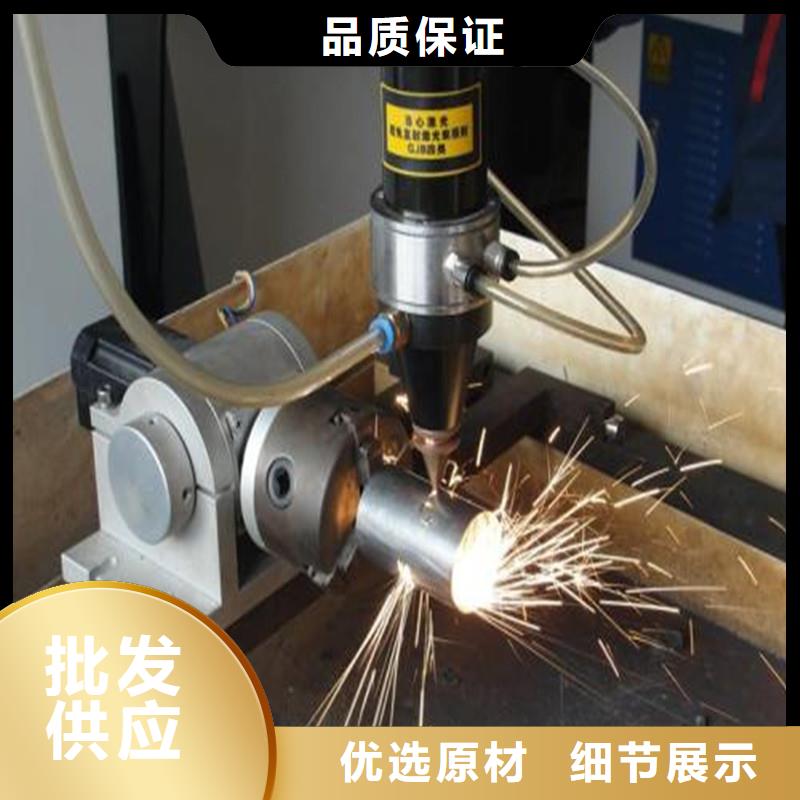 方管开孔定制加工公司