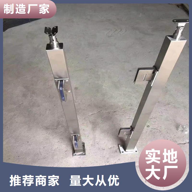 护栏焊接加工定做