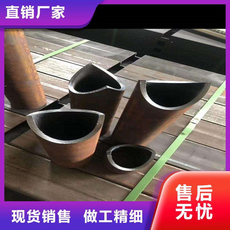 304不锈钢方管打孔技术