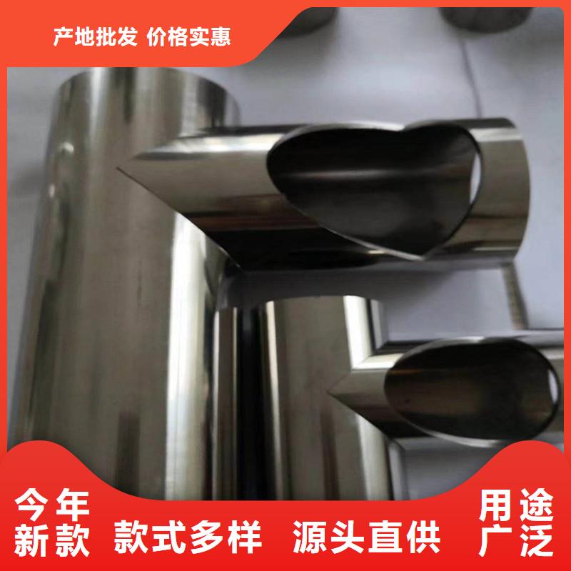 激光切管价格合理