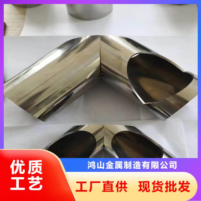无缝方管打孔原理