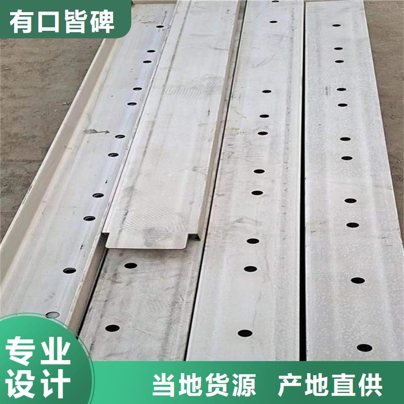 激光切管桥梁景观栏杆实力雄厚品质保障