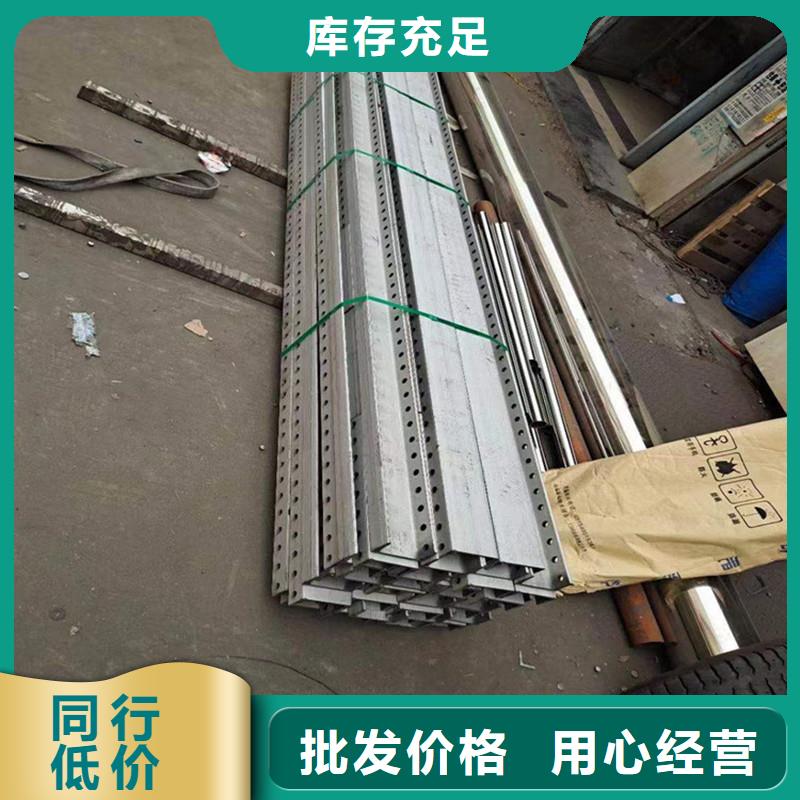 激光切管-q235b波形护栏板可放心采购