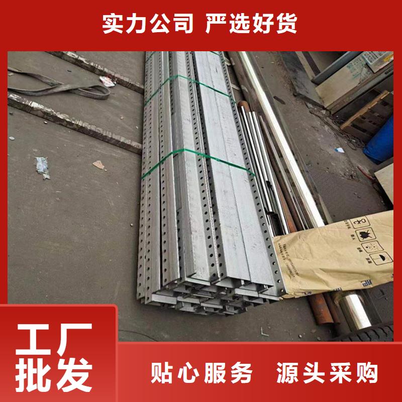 方管开槽大型设备齐全