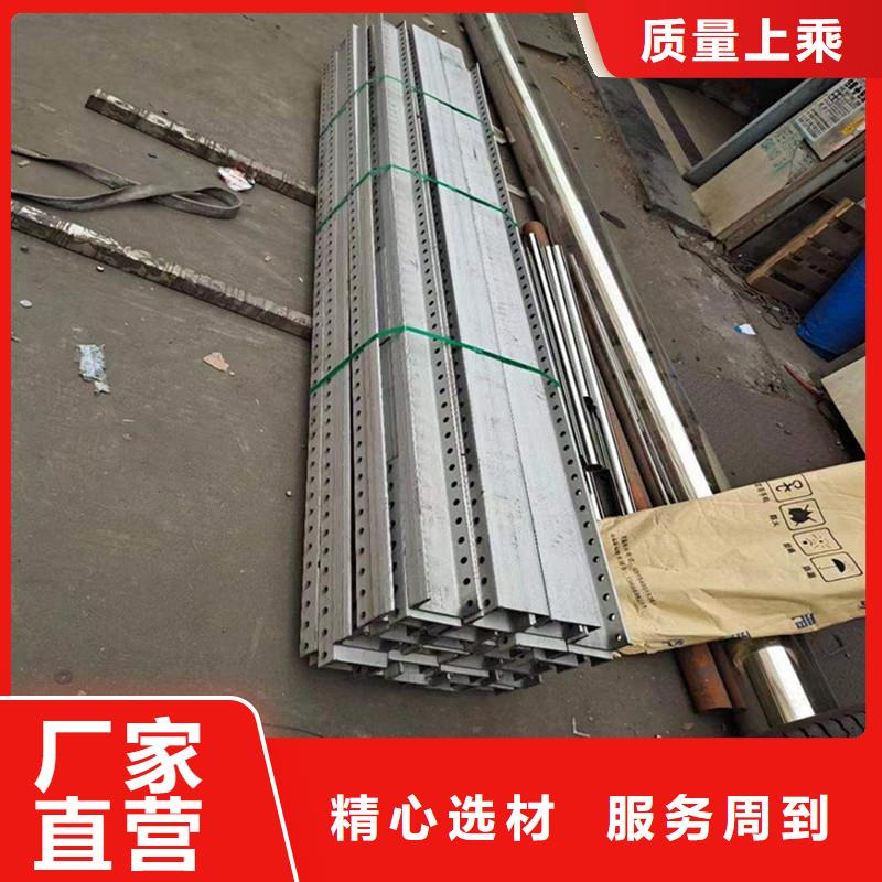 防撞护栏激光切割批发零售