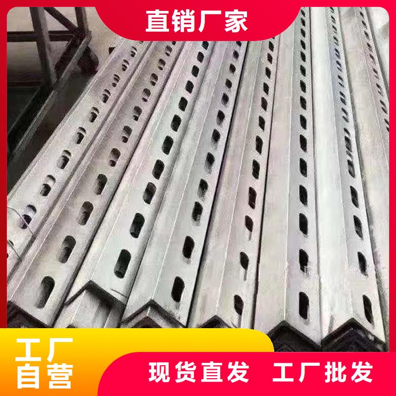 方管相贯线坡口厂家
