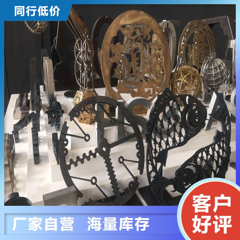 钢管坡口焊接加工