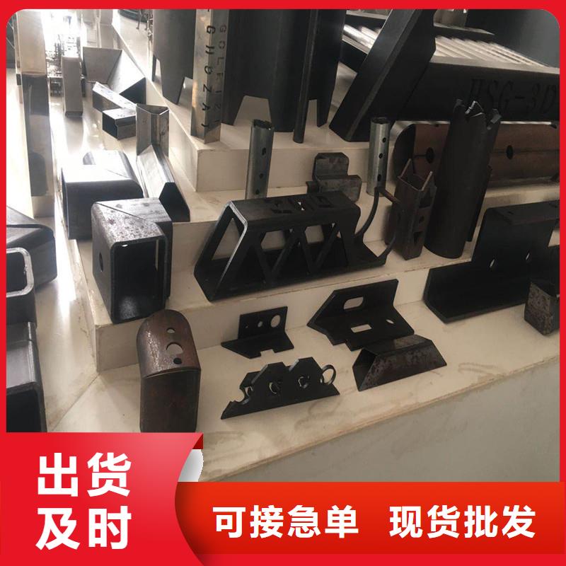 【激光切管-防撞护栏信誉有保证】