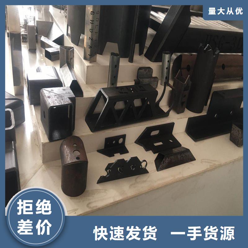 钢管坡口焊接加工