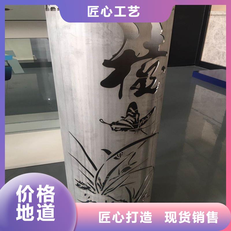 方管开槽需要几天