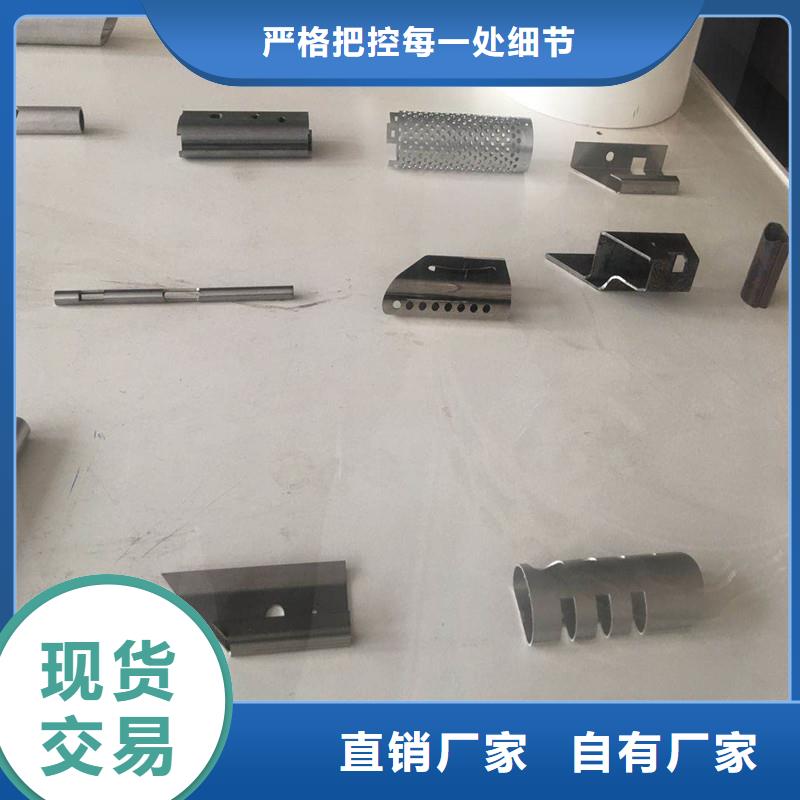 方管相贯线坡口厂家
