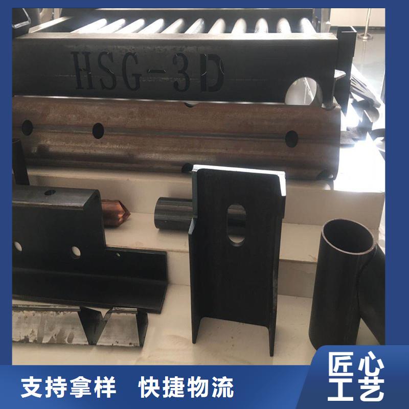 方管激光打孔精度高