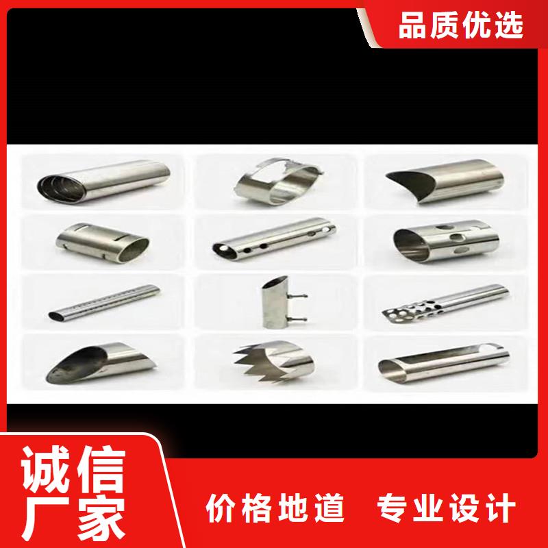 方管激光打孔精度高