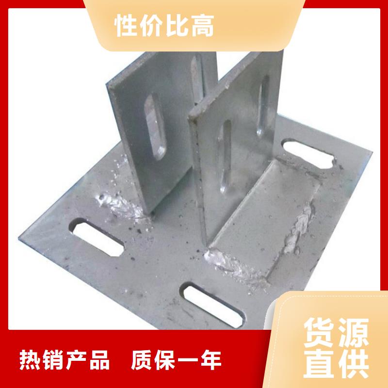 十字桩尖厂家