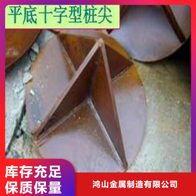 桩尖注浆管激光切板自有生产工厂