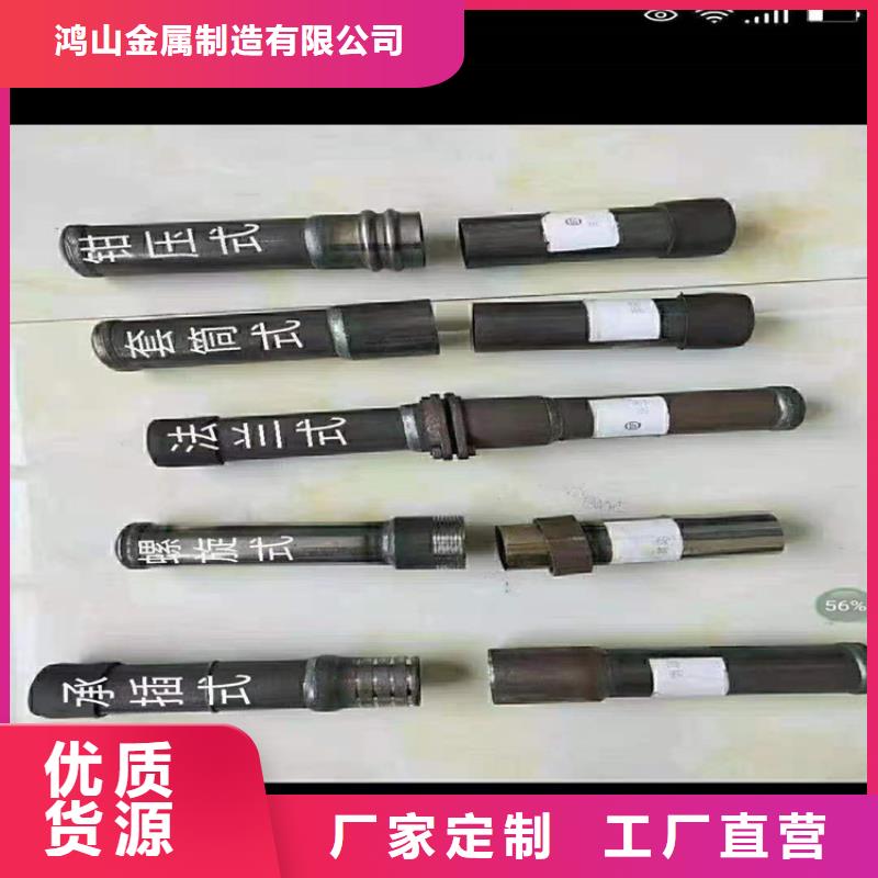 沉降板生产厂家厂家直销量大优惠