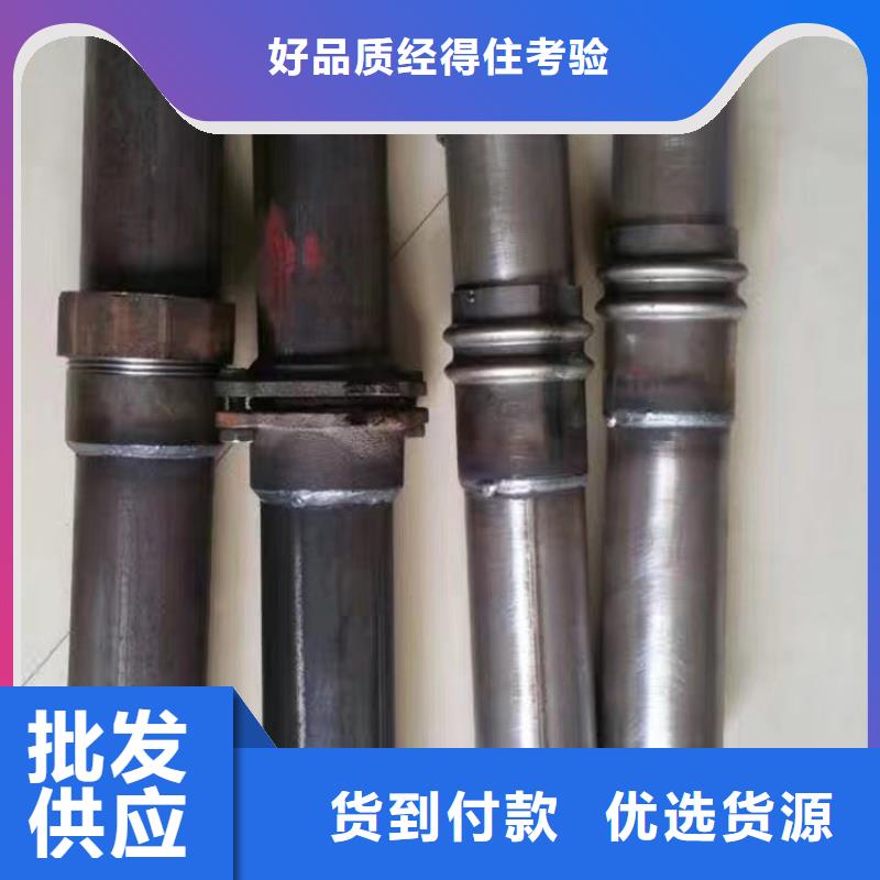 桩尖注浆管景观护栏研发生产销售