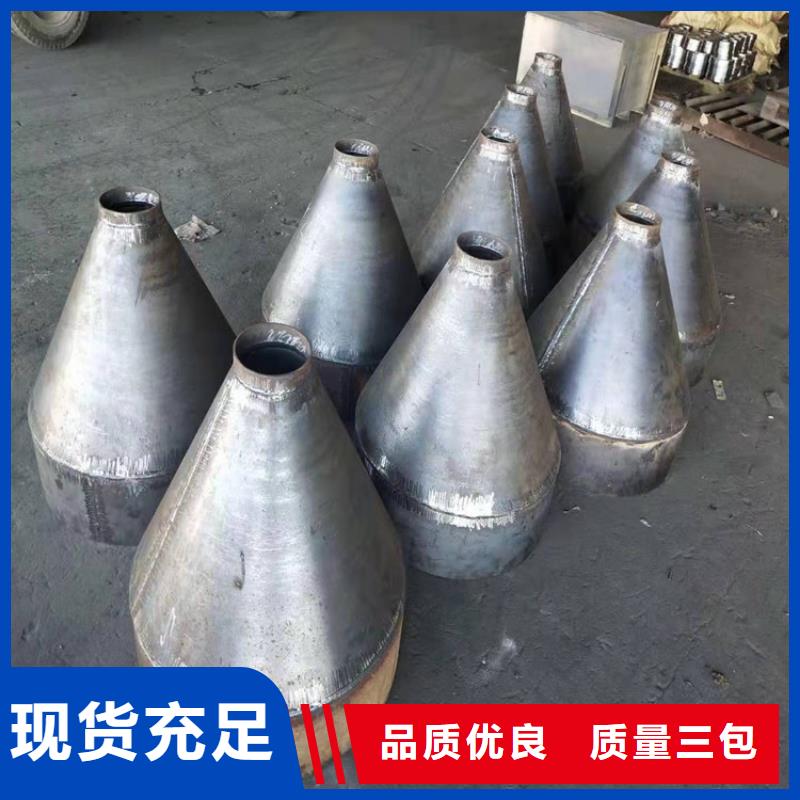 桩尖注浆管激光切割加工送货上门