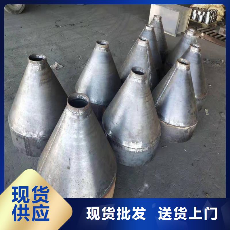 【桩尖注浆管热镀锌立柱为您精心挑选】