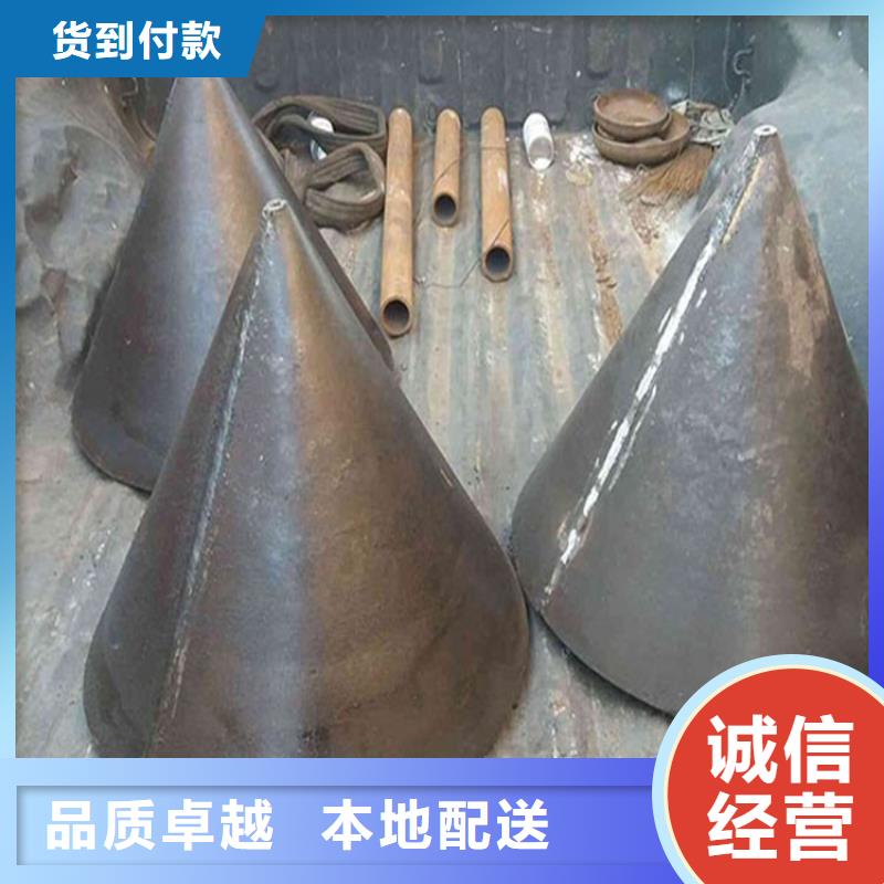 沉降板实力老厂厂家直销量大优惠