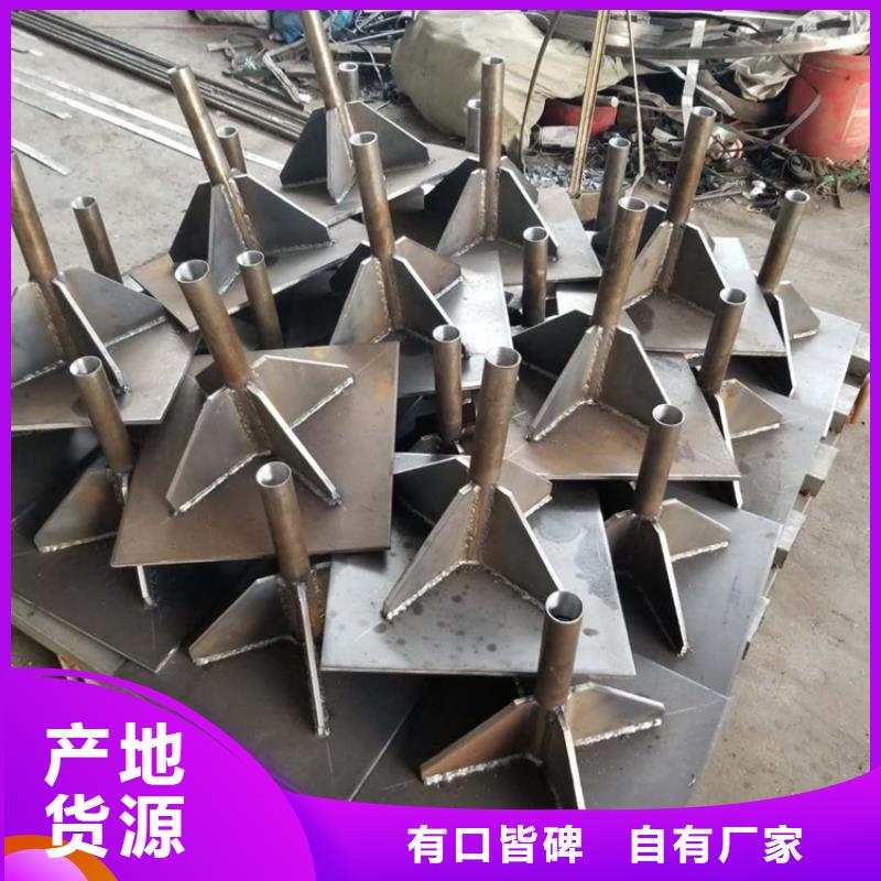 【桩尖注浆管,不锈钢护栏多种规格库存充足】