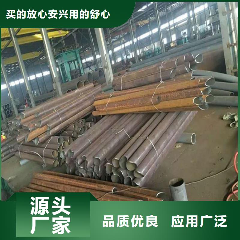 沉降板实力老厂厂家直销量大优惠