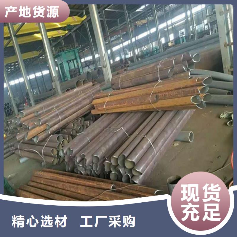 桩尖注浆管【市政护栏】质量无忧