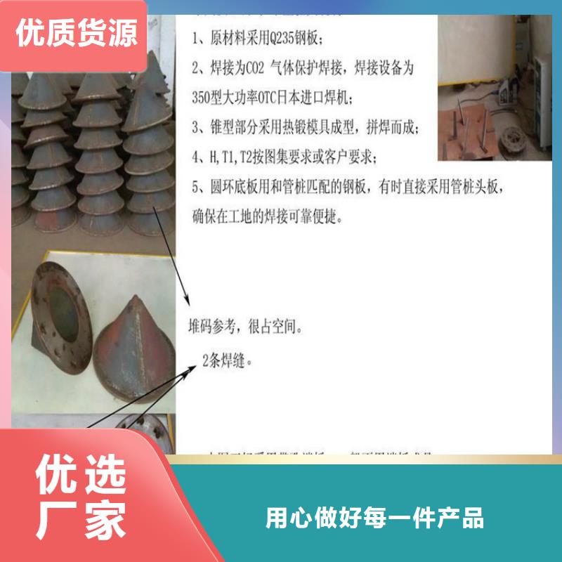注浆管厂家货到付款